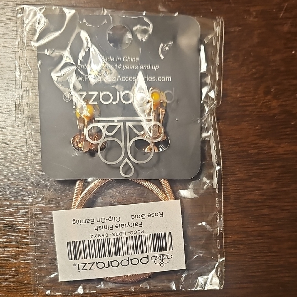 Gold Cuff Bracelet and Ring Set - Picture 10 of 15